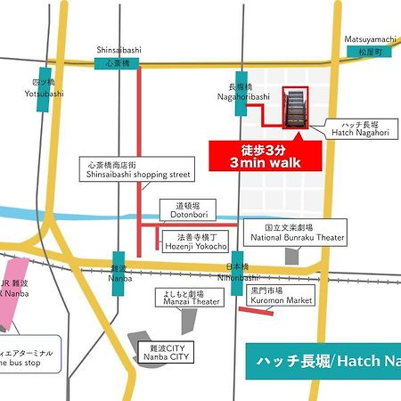 Hatch Nagahori 201 Osaka Eksteriør billede