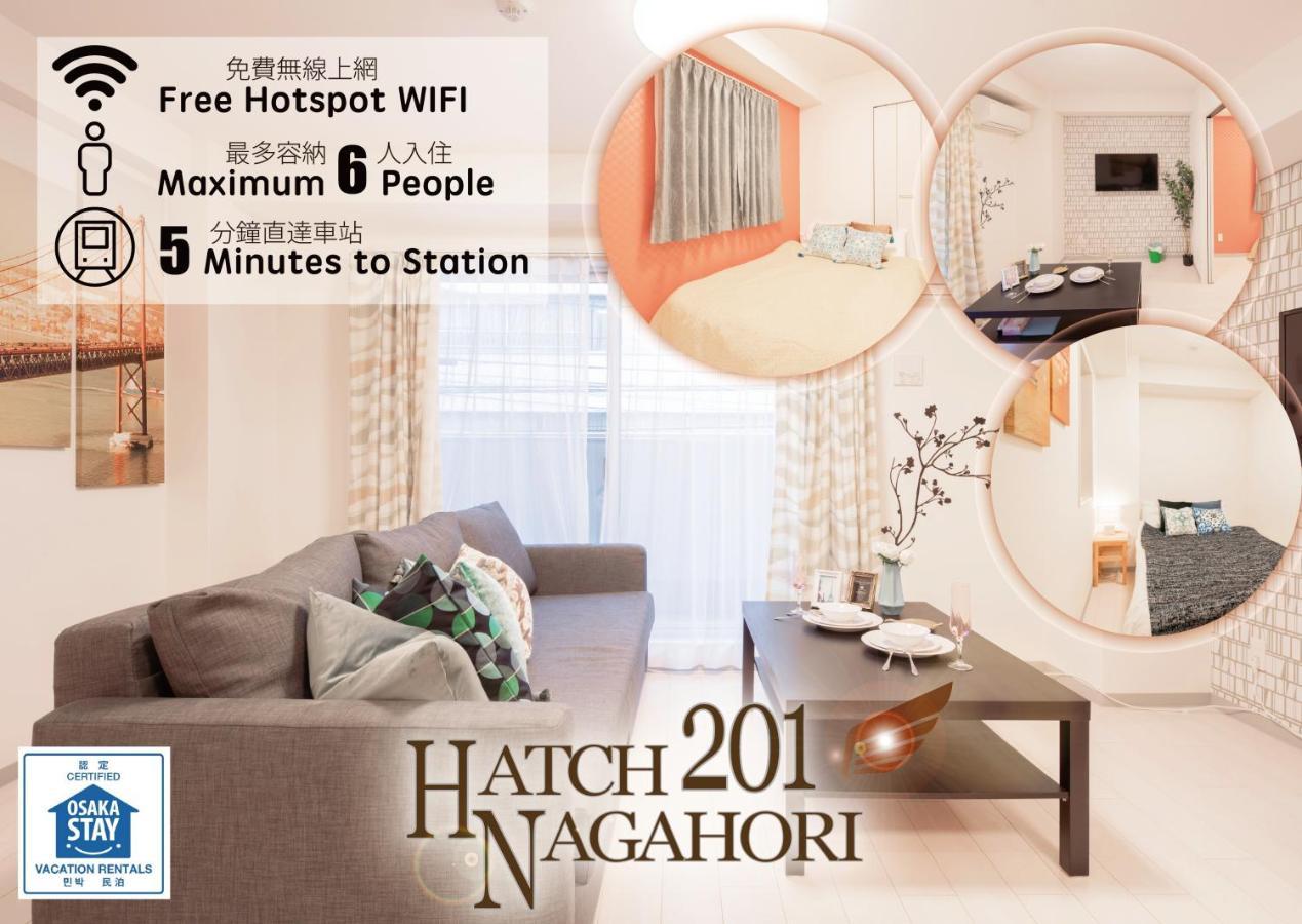 Hatch Nagahori 201 Osaka Eksteriør billede